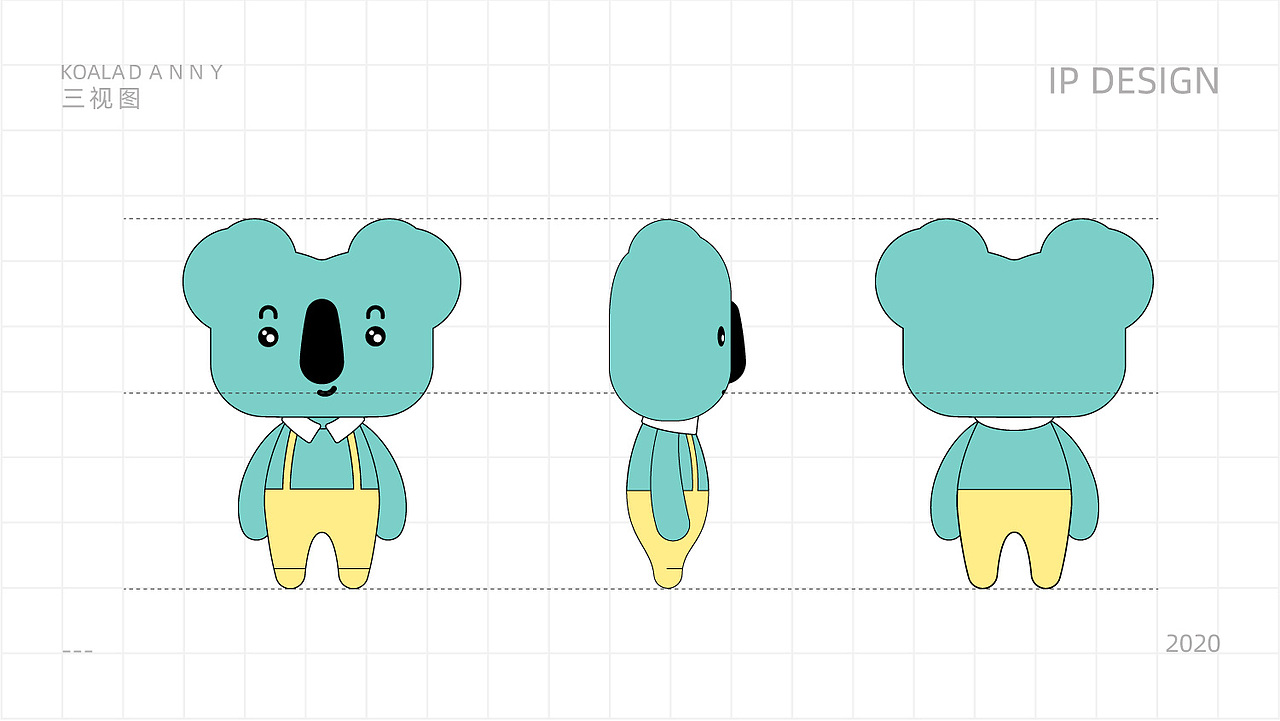 考拉丹尼少儿英语品牌设计