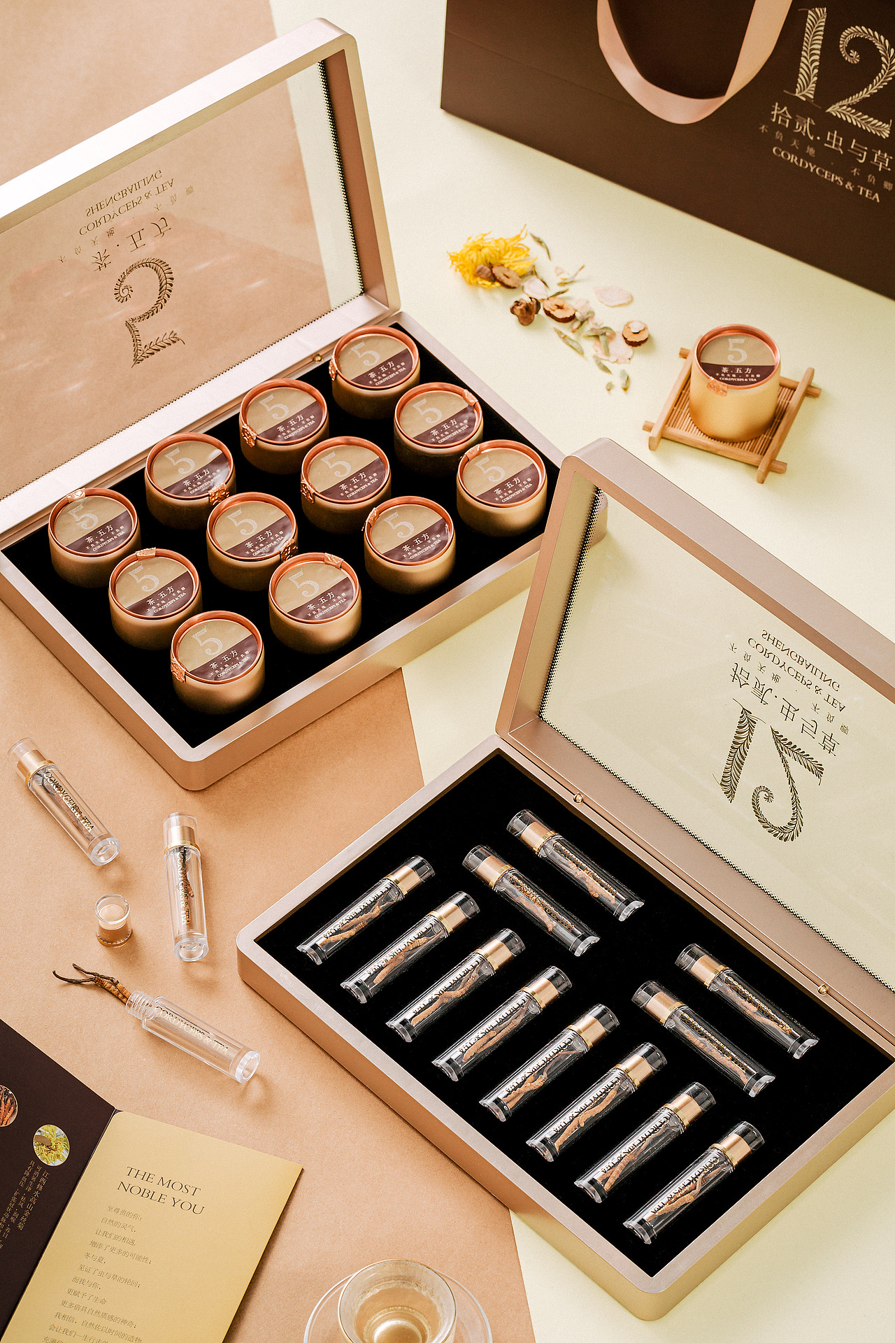 拾贰虫草茶产品拍摄（图ZMjkzNDA1MzMy） - 产品摄影 - 站酷设计师摄影师吕品睿原创素材 - 站酷ZCOOL