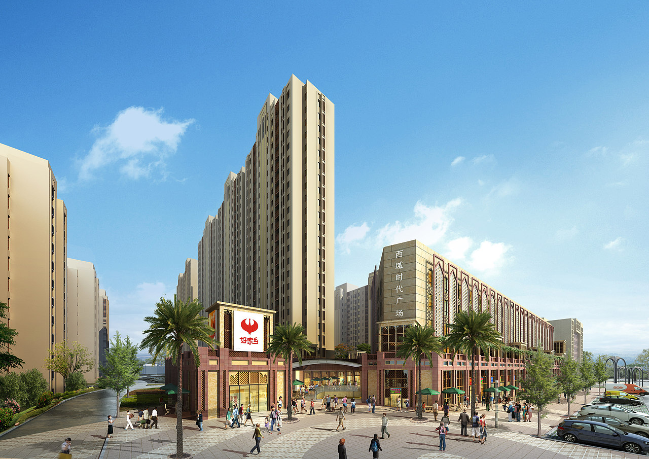 新疆吐鲁番商业住宅项目（图ZODA0NTgyMjg=） - 建筑设计 - 站酷设计师九层之台原创素材 - 站酷ZCOOL