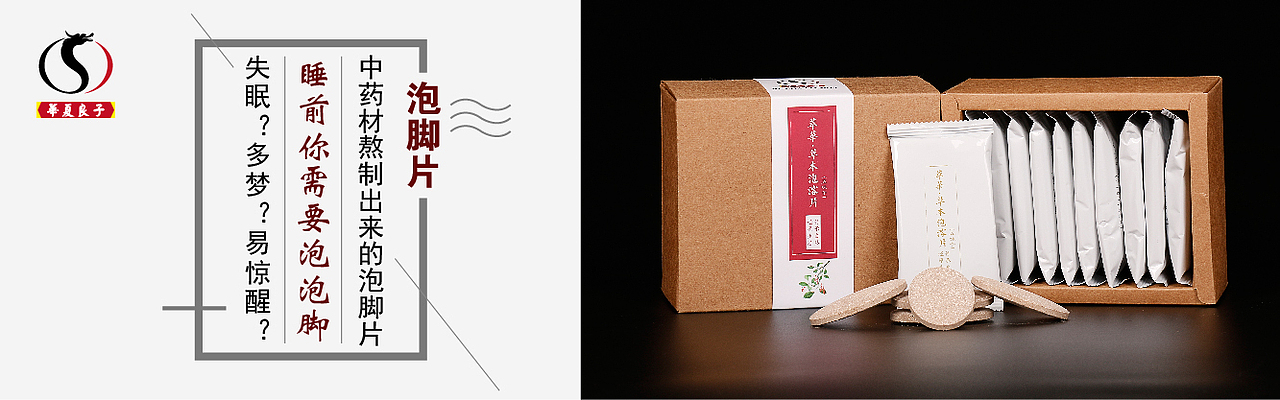 2015年部分设计整理(三)