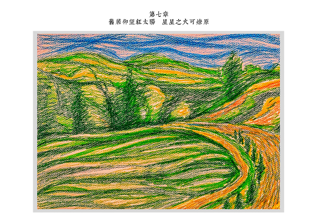 尝试一下蜡笔画|插画|艺术插画|zhaojin9527 - 原创作品 - 站酷 (ZCOOL)