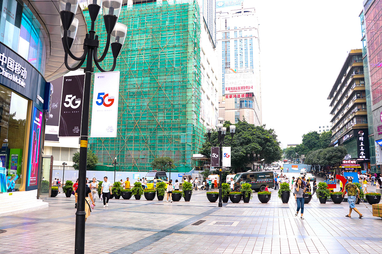 重庆 | 重庆解放碑