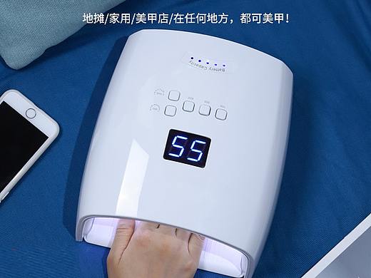 蓄电式美甲灯（地摊灯）可充电
