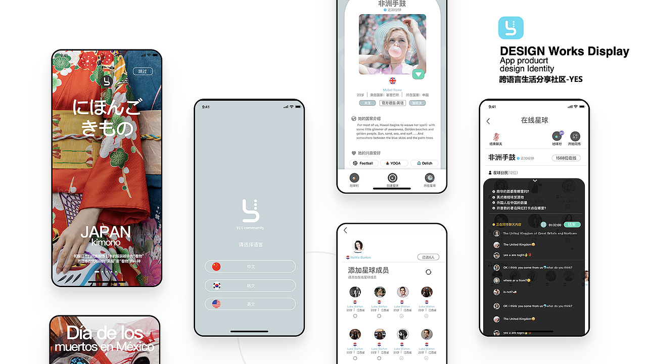 综合作品集2012-2021(十年一鉴)