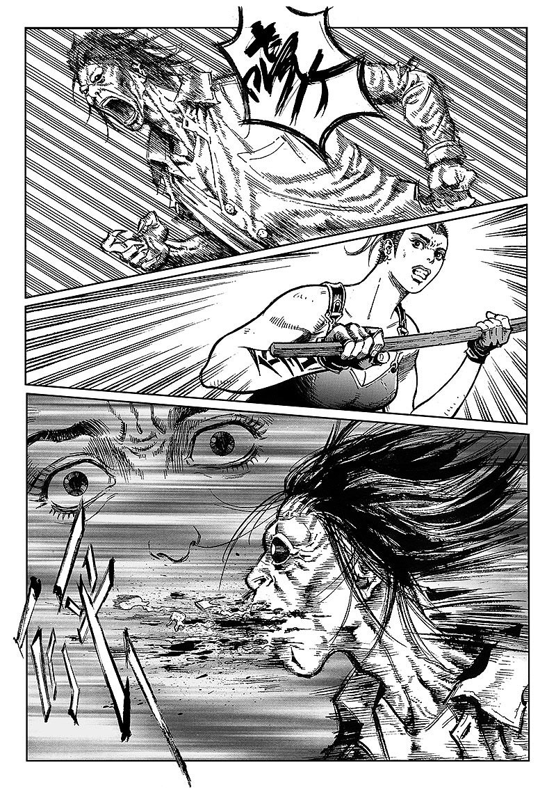 末世漫画《大震动》第9章（图ZNDAwNDI3NzI=） - 中/长篇漫画 - 站酷设计师刘一手01原创素材 - 站酷ZCOOL