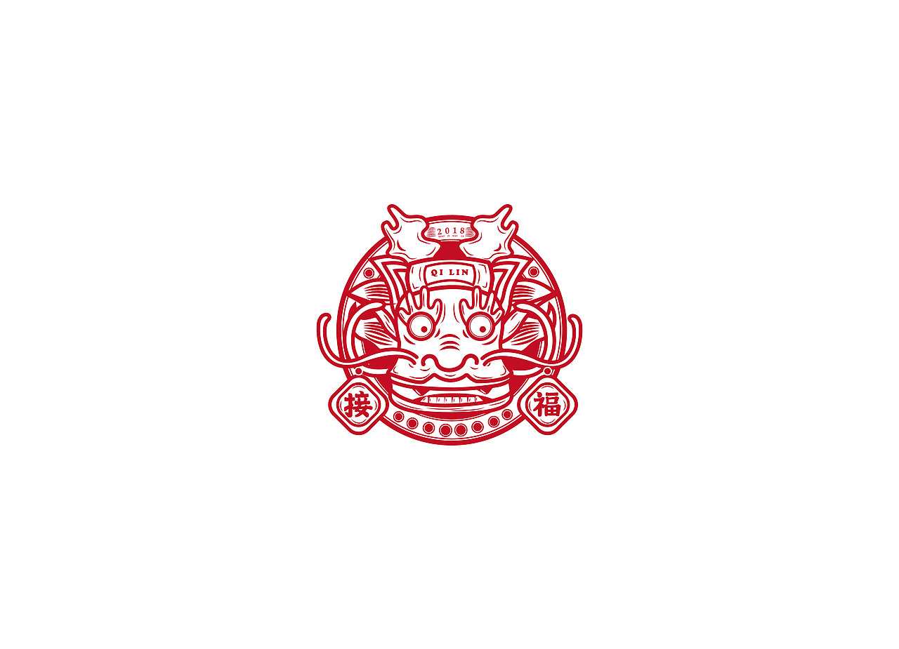 春节瑞兽logo设计