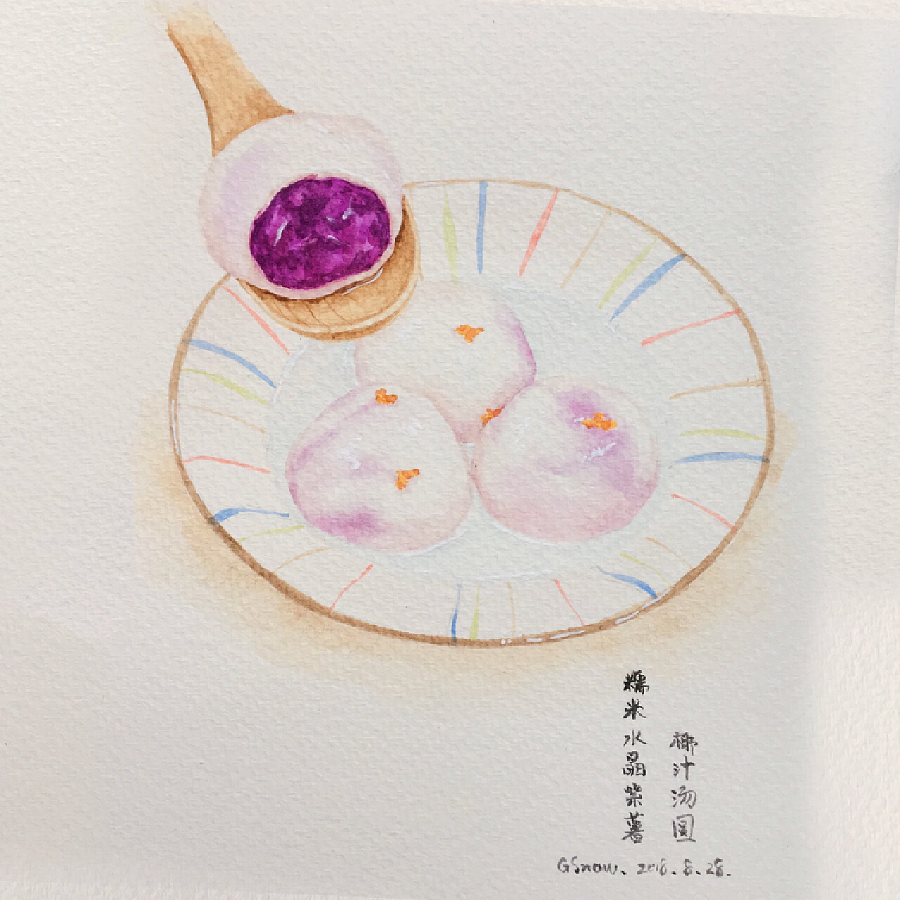 紫薯汤圆怎么做_紫薯汤圆的做法_豆果美食