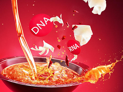 万勇侯黄喉火锅