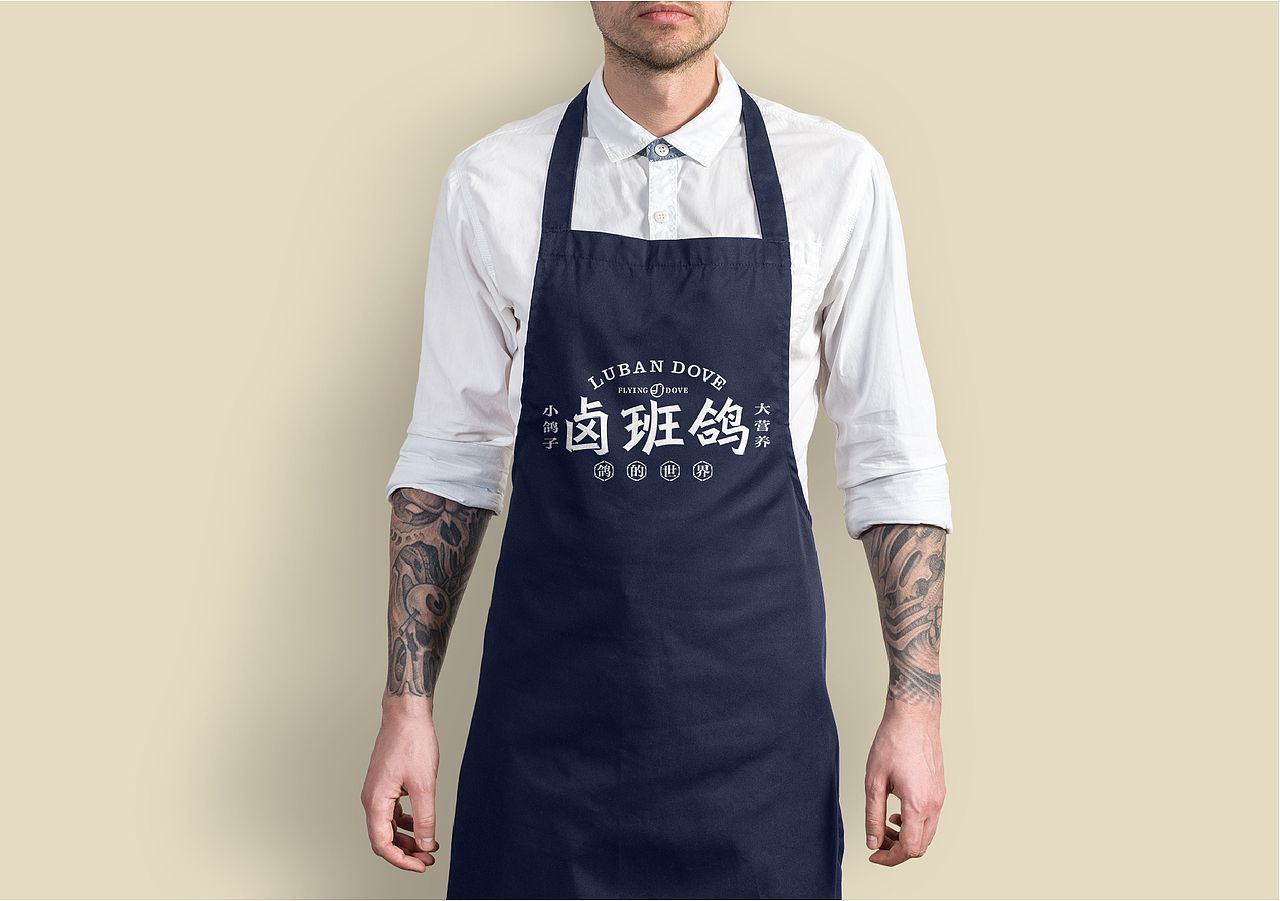 卤班鸽（图ZMjM1MjcyNzg0） - 品牌 - 站酷设计师翟宝东设计原创素材 - 站酷ZCOOL
