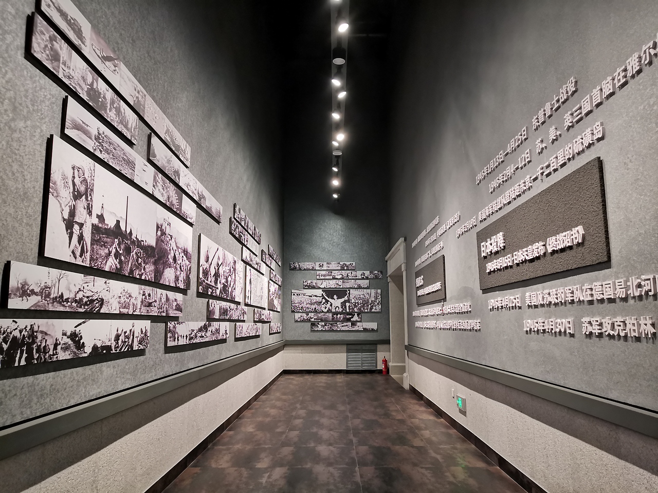 铁道游击队（图ZMjQzMDYzOTIw） - 展陈设计 - 站酷设计师海峰的风原创素材 - 站酷ZCOOL