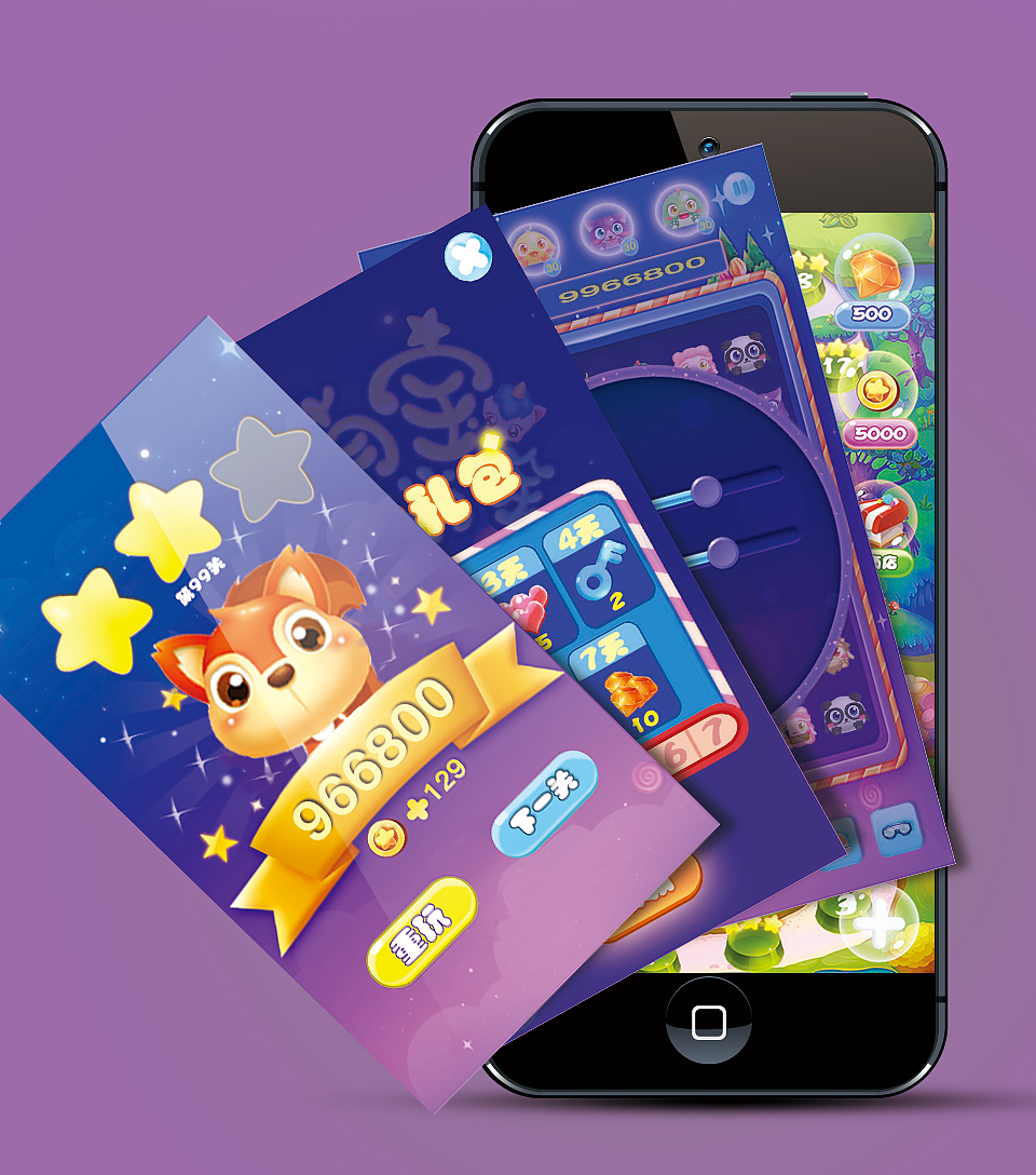 游戏UI（图ZNTg0NTMxMjA=） - APP界面 - 站酷设计师刘畅F132原创素材 - 站酷ZCOOL