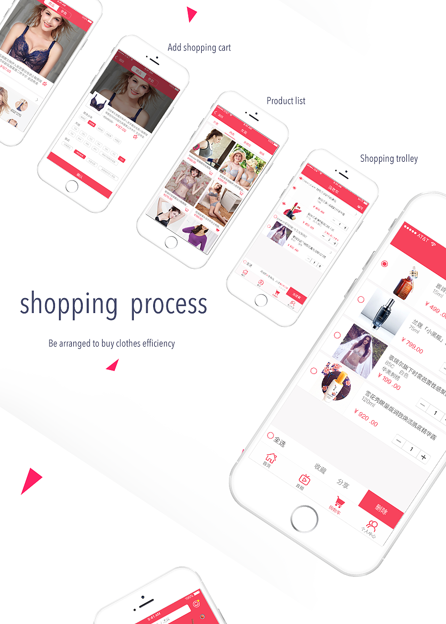 M&W(美屋)作品展示