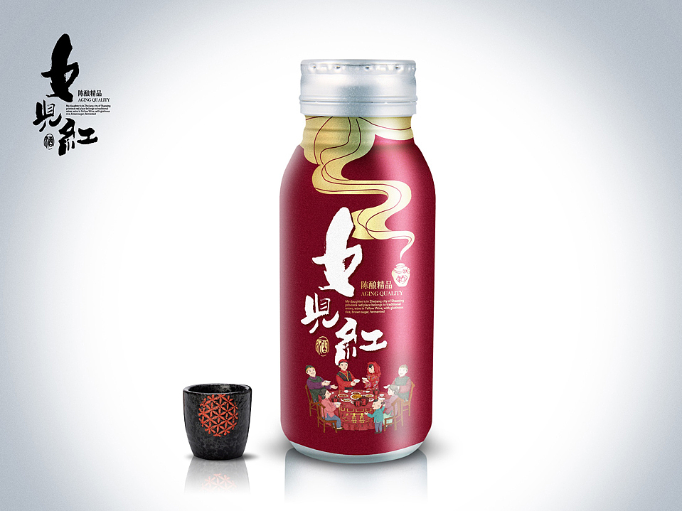 女儿红酒（图ZOTE4MTc2MTI=） - 包装 - 站酷设计师图语设计原创素材 - 站酷ZCOOL
