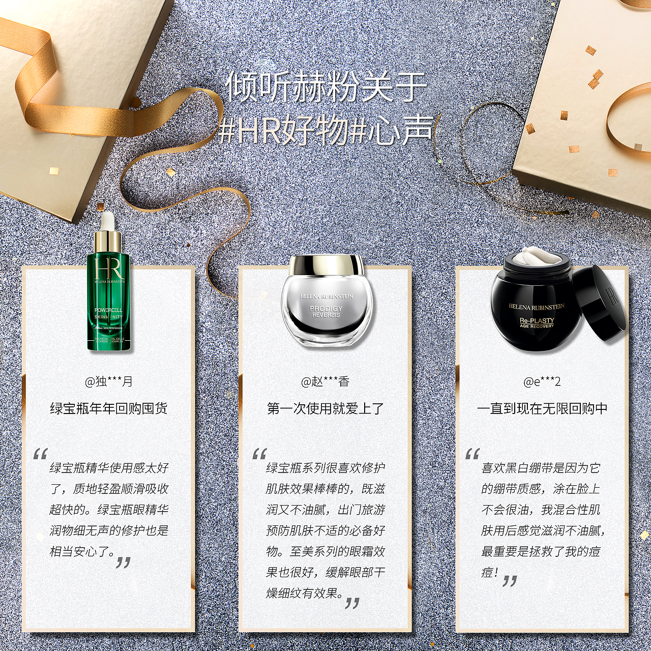 实习作品-微淘（图ZMTYzNDA2ODk2） - 其他 - 站酷设计师掀起白衣原创素材 - 站酷ZCOOL