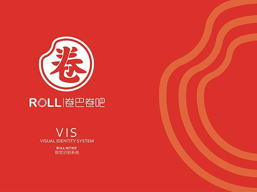 卷巴卷吧视觉识别手册