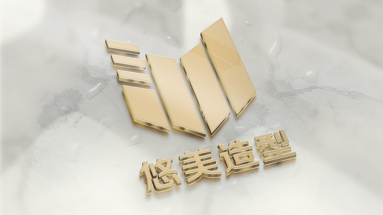 品牌作品集（图ZMjM0MDk1ODIw） - 品牌 - 站酷设计师张禧芮原创素材 - 站酷ZCOOL