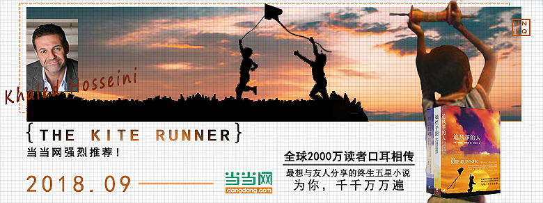 BANNER（图ZMTU5MDMzMTg4） - APP界面 - 站酷设计师shiny刘能原创素材 - 站酷ZCOOL