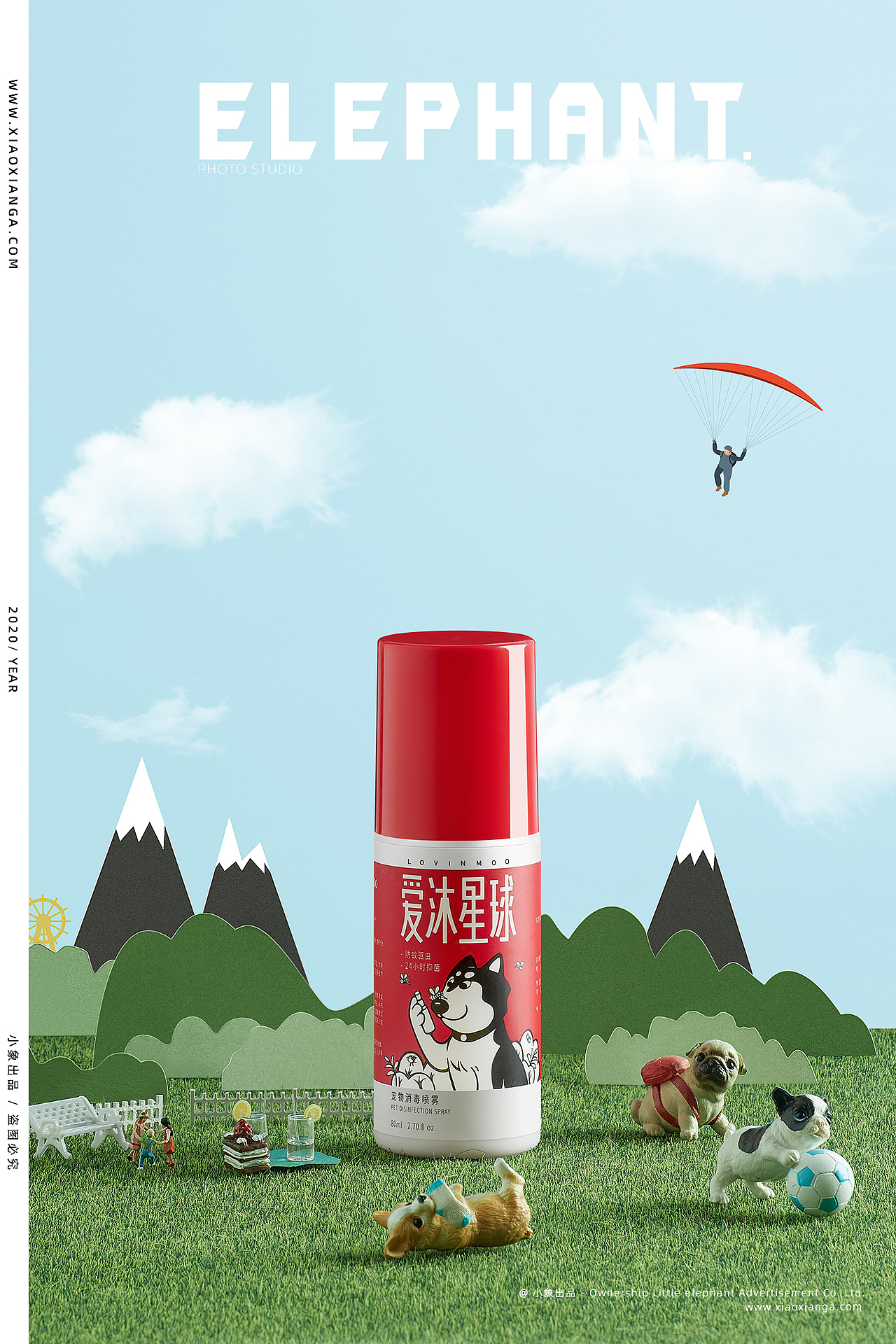 宠物の洗护产品 | 初橙 X 小象摄影ELEPHANT(图ZMjYyMzkwMDM2) - 产品摄影 - 站酷设计师小象摄影ELEPHANT原创素材 - 站酷ZCOOL