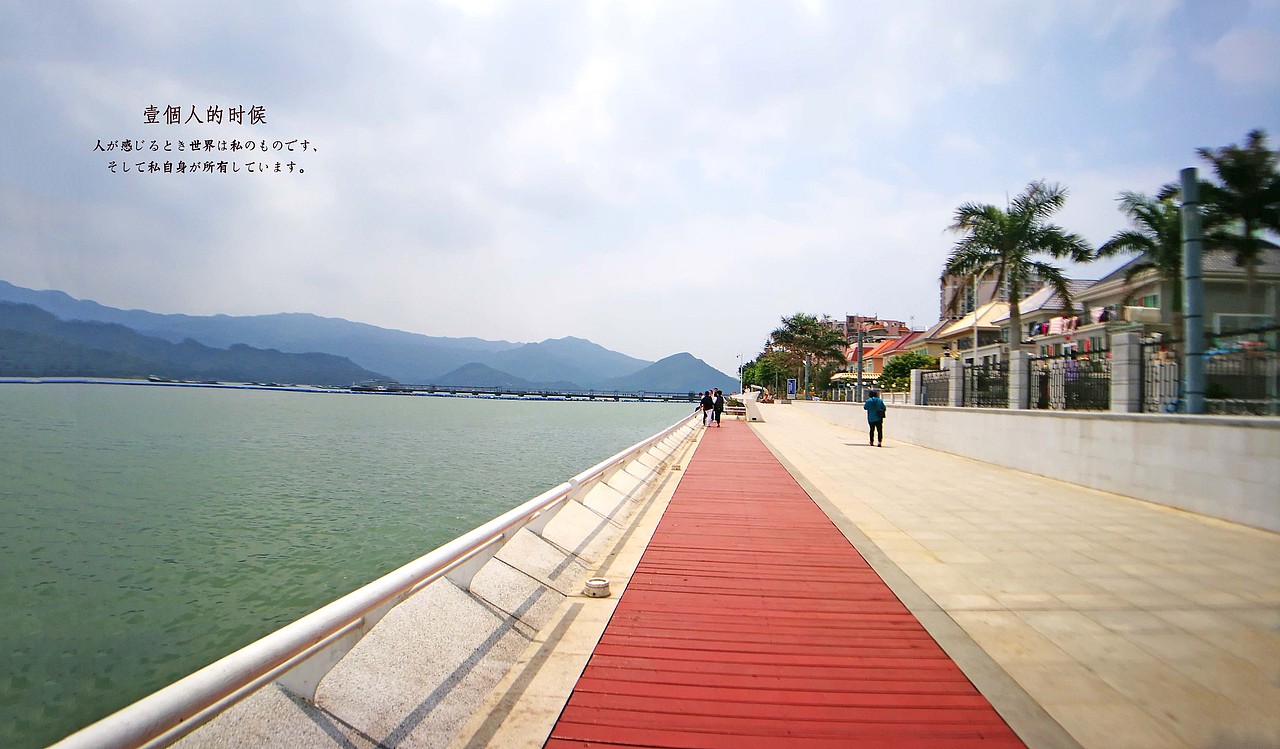 爱摄影爱生活【华为P9拍皂大体验】四月集（图ZNzU2NjgyODA=） - 人文/纪实摄影 - 站酷设计师醉墨吴周原创素材 - 站酷ZCOOL