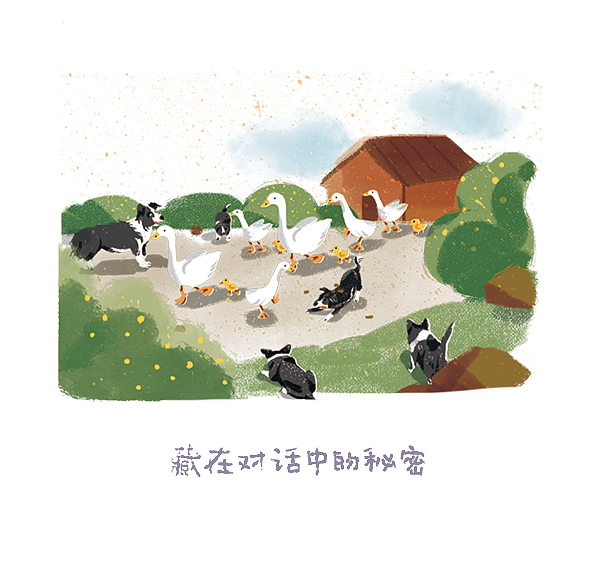 2018新蕾儿童杂志配图（图ZMTU3ODYyNjg0） - 商业插画 - 站酷设计师CCMONKEY原创素材 - 站酷ZCOOL