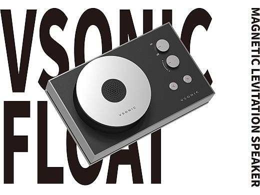 VSONIC Float 磁悬浮音箱