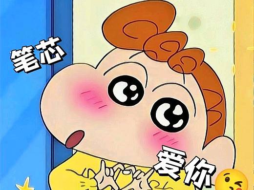 福寿葫芦（个人主页-ZNjc3NzMzMjQ=） - 艺术插画 - 站酷设计师小文同志原创素材 - 站酷ZCOOL