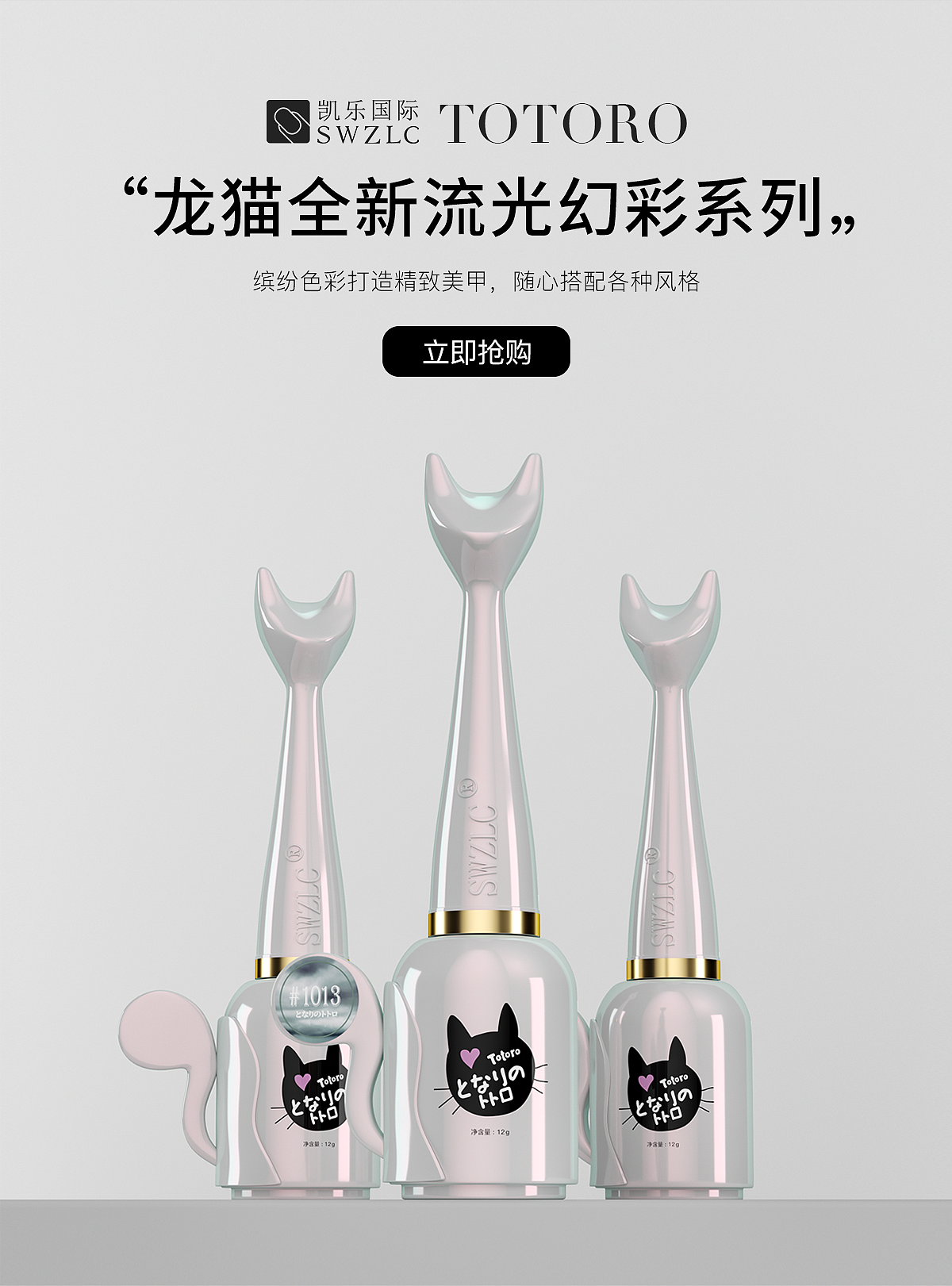 2021渲染总结（图ZMjg2MTI4MTMy） - 产品 - 站酷设计师丁仔啊原创素材 - 站酷ZCOOL