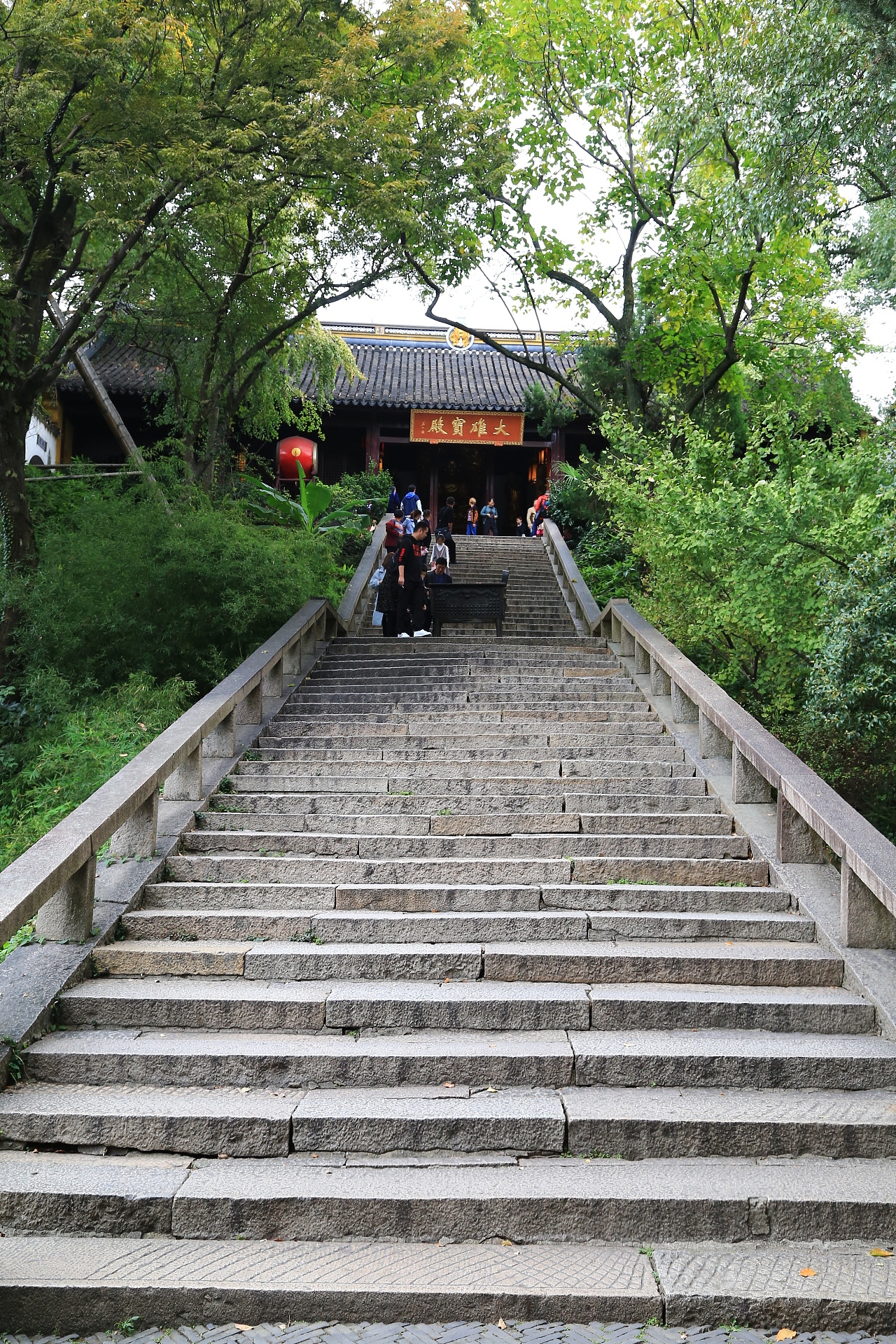 苏州虎丘山风光~秋色无边