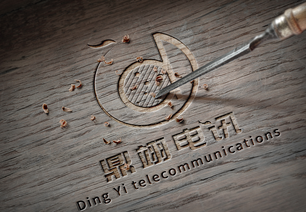 鼎翊电讯（图ZMjI1NDcxOTI0） - Logo - 站酷设计师SY张小武原创素材 - 站酷ZCOOL