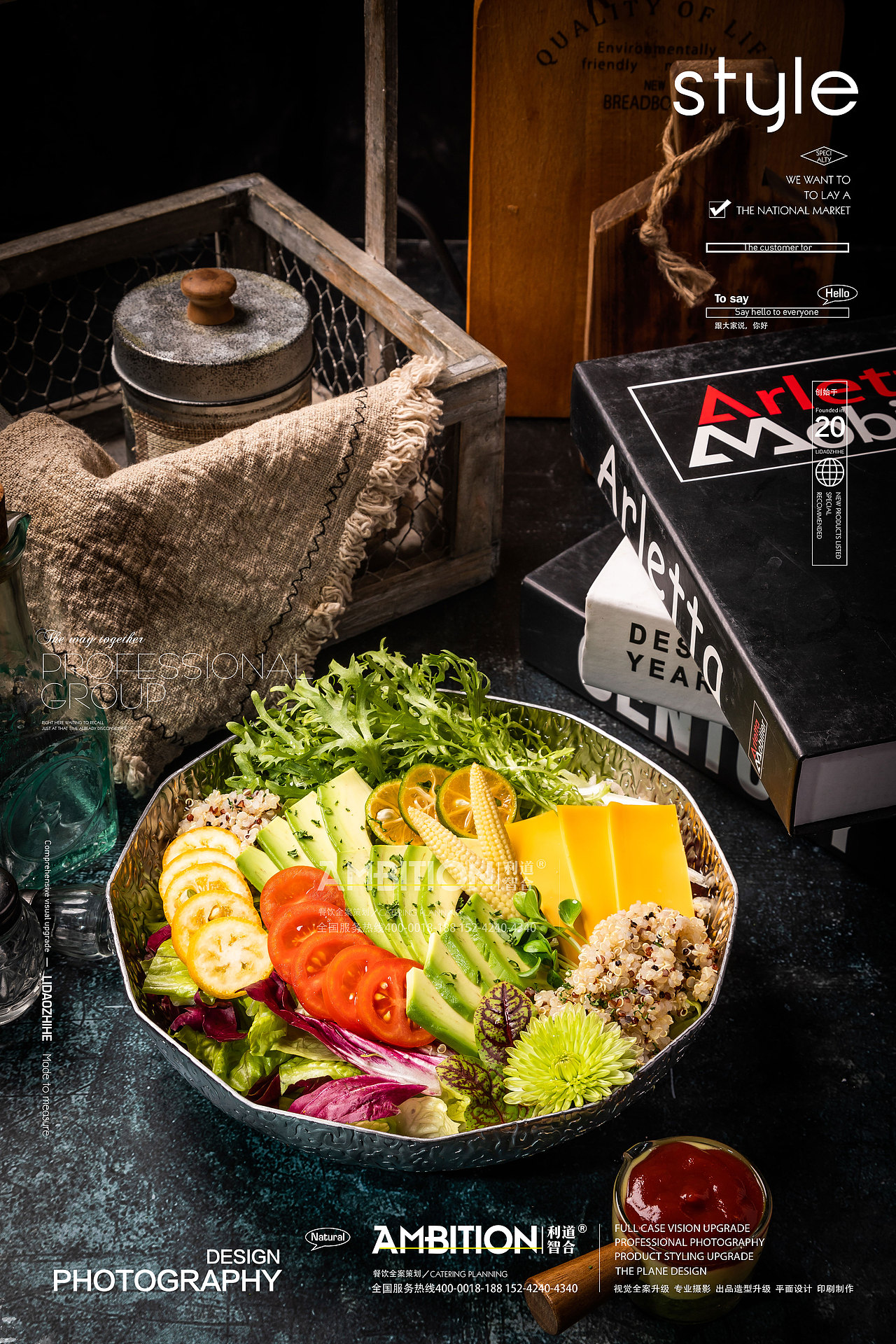 美食拍摄 |肉香味美的美式烤肉 ✖️利道智合（图ZMjc4ODg2NDg0） - 美食摄影 - 站酷设计师利道智合餐饮策划原创素材 - 站酷ZCOOL