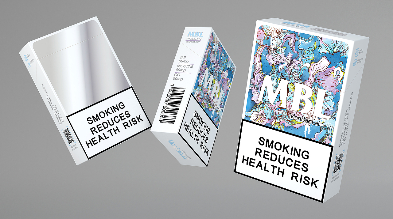 香烟包装设计