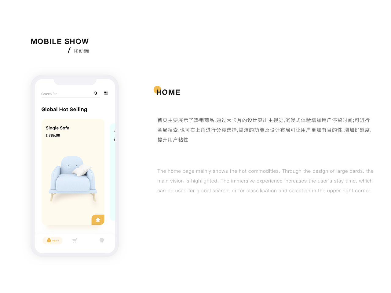 2019部分作品整理