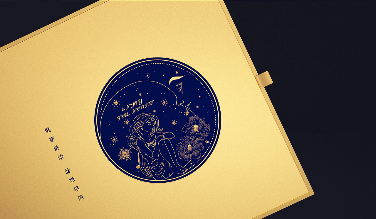 肽想酪蛋白肽压片糖果产品包装设计【圣智扬包装设计】