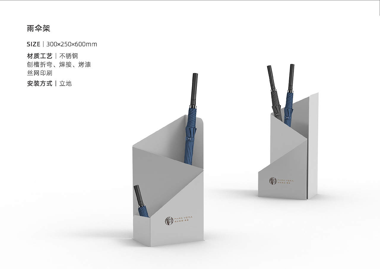 上海瑞虹新城-瑧庭示范区标识道具设计（图ZMjU5NDQ1NzAw） - 展陈设计 - 站酷设计师品牌标识导视设计原创素材 - 站酷ZCOOL