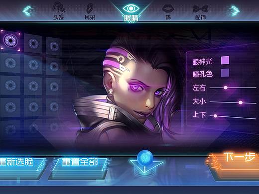 2018.9.5-赛博测试图（个人主页-ZNTgwMDYwOTI=） - 游戏UI - 站酷设计师MR_锅巴原创素材 - 站酷ZCOOL