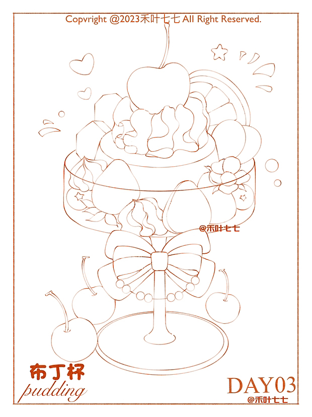 布丁杯/甜品/水彩（图ZMzMwOTUzNDg0） - 商业插画 - 站酷设计师一禾s原创素材 - 站酷ZCOOL