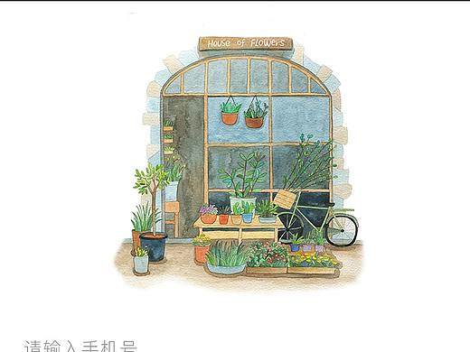 网页—小程序