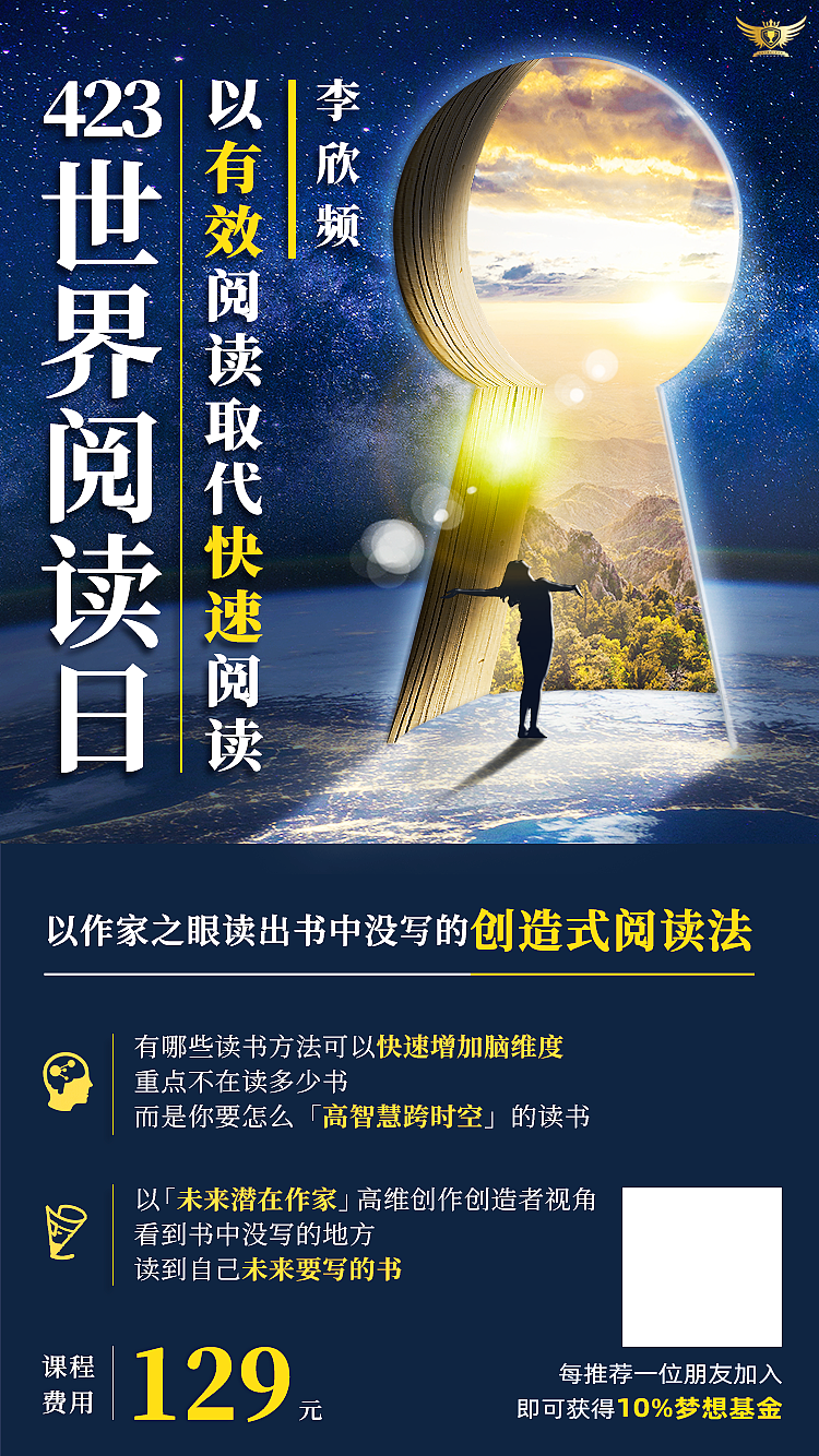 海报/平面/视觉设计 海报插画（图ZMjY1ODg2MTc2） - 海报 - 站酷设计师关二筝原创素材 - 站酷ZCOOL