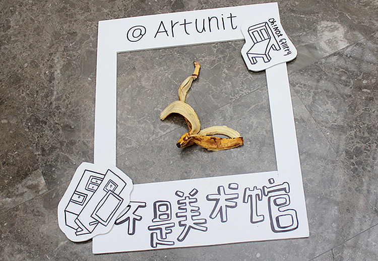 不是你的不是 儿童艺术作品展（图ZNzQ0MTM1NzY=） - 其他三维 - 站酷设计师不是美术馆原创素材 - 站酷ZCOOL