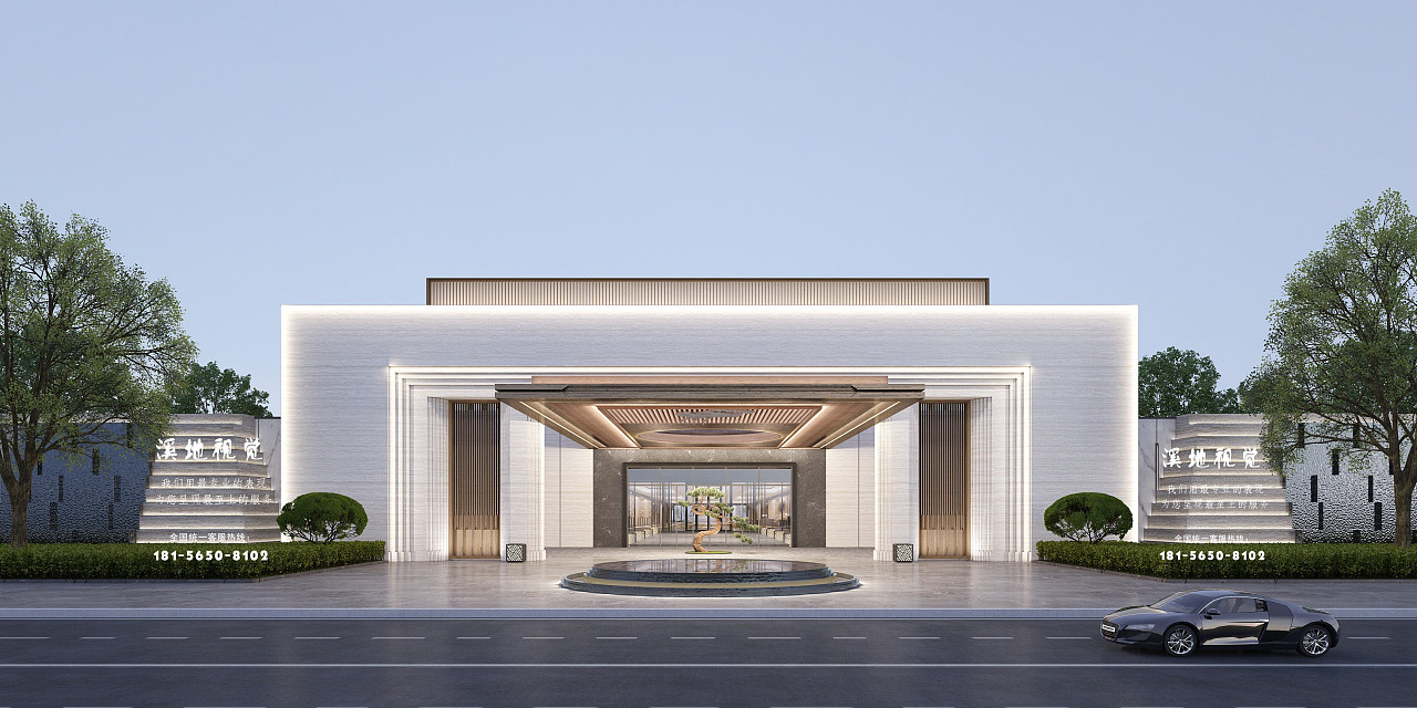 售楼部酒店室外建筑图丨溪地设计张冰