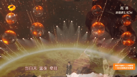 湖南卫视“双11嗨爆夜”舞美视觉设计(图ZMTg1MDc4NDI4) - 舞台美术 - 站酷设计师时间造影原创素材 - 站酷ZCOOL