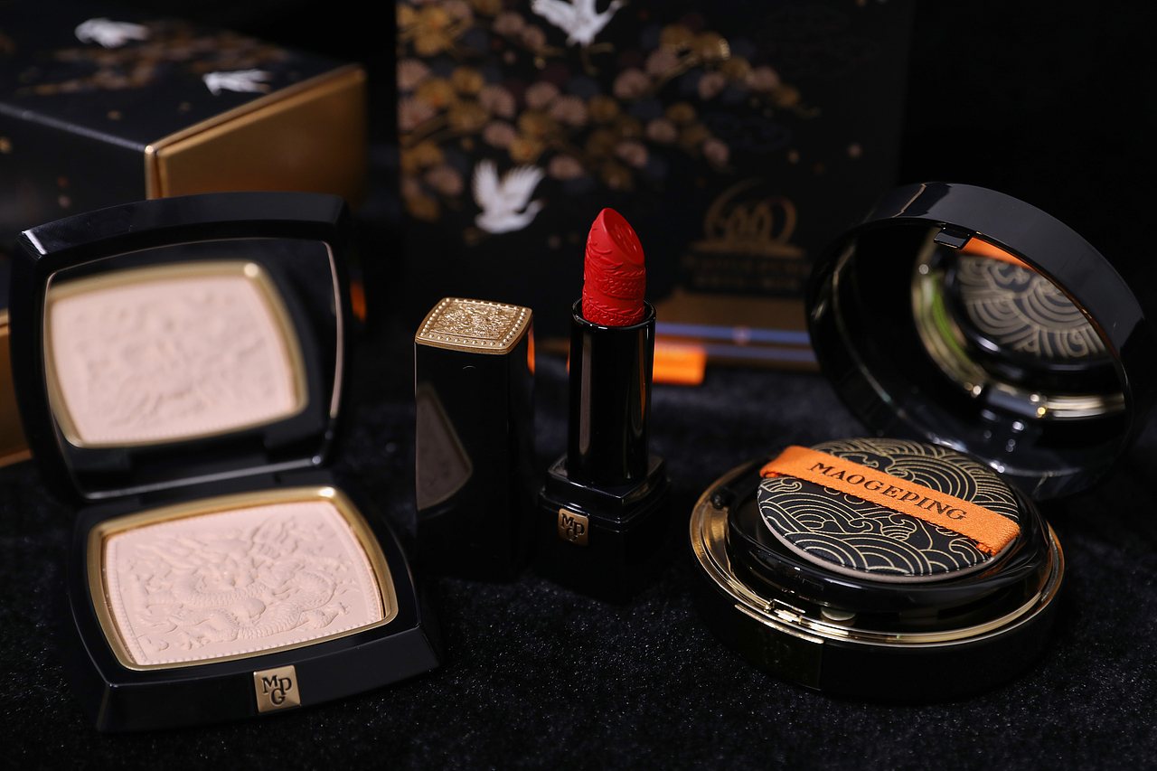 故宫文创 毛戈平（图ZMTkwNzk5MzAw） - 产品摄影 - 站酷设计师Doubleonec原创素材 - 站酷ZCOOL