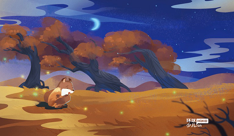 得过且过（图ZMjI5NzI4NjMy） - 儿童插画 - 站酷设计师莳歌原创素材 - 站酷ZCOOL