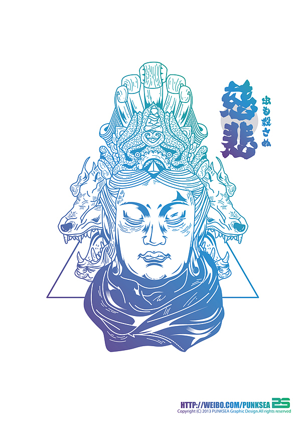 14年未发图（图ZMjIyMDE5NzI=） - 创作习作 - 站酷设计师PunkSEA原创素材 - 站酷ZCOOL