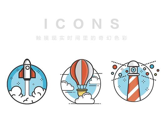 ICON