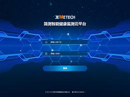 GIS健康監(jiān)測云平臺