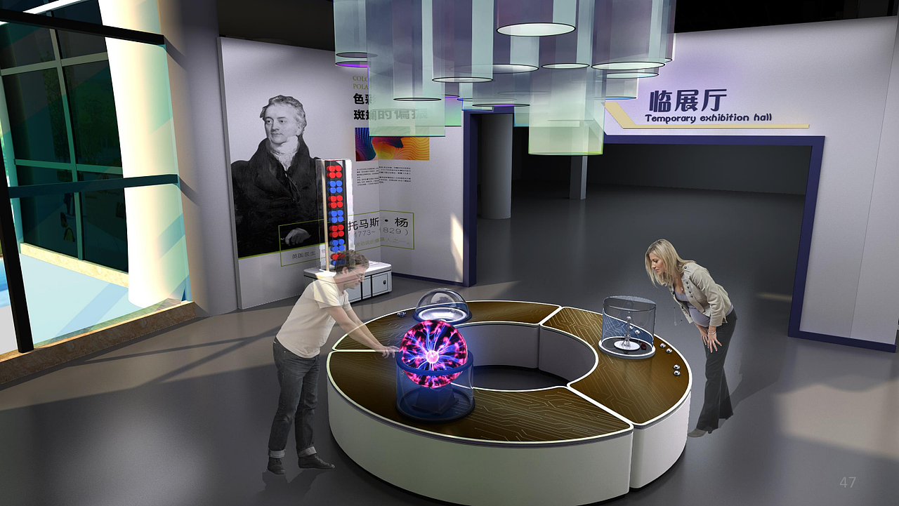 展厅效果图（图ZMjYwNDY0MDYw） - 景观设计 - 站酷设计师YISHENGZHIAI原创素材 - 站酷ZCOOL