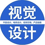 TH视觉的头像