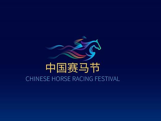 中国赛马节标志创意设计