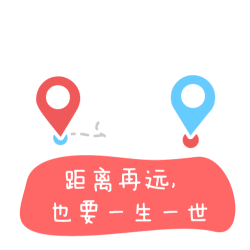牛牛牛GIF（图ZMTQzODQwOTQ0） - 动画片 - 站酷设计师楠9322原创素材 - 站酷ZCOOL